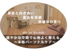 アミターバ(Amitabha)