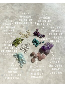 ザ ドールハウス バイ ジュエリリートウキョウ(The DOLL HOUSE BY JEWELILYTOKYO)/【ナチュラルストーン】