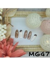 はあとねいる 南流山店/☆2月☆南流山店限定デザイン