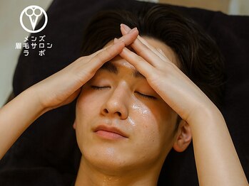メンズ眉毛サロンラボ 横浜西口店の写真/《眉毛デザイン＋フェイシャルケア》眉毛デザインで清潔感UP！美肌フェイシャルで自信を手に入れよう♪眉毛