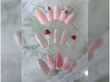 シューズネイルプロデュースの写真