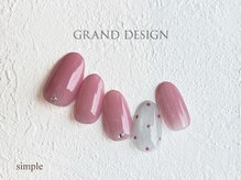 グランドデザイン 岐阜店(GRAND DESIGN)/HAND定額【シンプルコース】