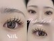 シルク バイ ビアンカ 大宮東口店(Silk by Bianca)の写真
