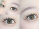 スキン 心斎橋店(skin)の写真