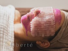 リベルテ(Liberte)/天然石で目元リセット
