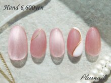 プラスネイル 北千住東口店(PLUS NAIL)/【3151】シンプルネイル