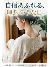 眠れる森の../眠れる森の.. [福島/いわき]