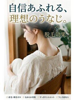 眠れる森の../眠れる森の.. [福島/いわき]