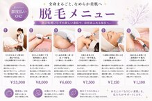 クレビア 本店(Crevia)