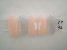 ティーエヌ TSUTAYABOOKSTORE藤の木店/季節の定額5900円コ―ス