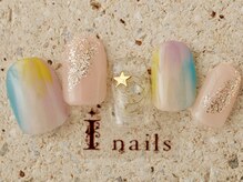 アイネイルズ 町田店(I nails)/カラフル海ニュアンス 8480円