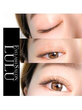 アイラッシュサロン ルル(Eyelash Salon LULU)/ボリュームラッシュ(ハーフ)