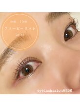 @206 バイ ヘアメイクチョコ(@206 by hair make choco)/up wardLIFT