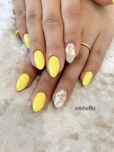 アンベリール(embellir)/