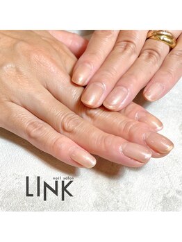 リンク(LINK)/オーロラフレンチ