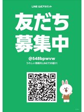 ダイアモンドアイズ コレットマーレ桜木町店(DIAMOND EYES)&nbsp;公式LINE QR