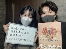 ヴィオーデ美容整体サロン 大宮店/小顔矯正と骨盤矯正で美人♪大宮