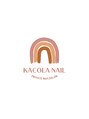 カコラネイル(kacola nail)/土谷奈々