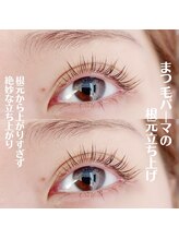 アイラッシュ ティアム(Eyelash Tiam)/根本から上がりすぎない立ち上げ