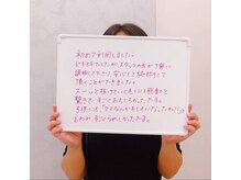 エアリアル 玉名店/