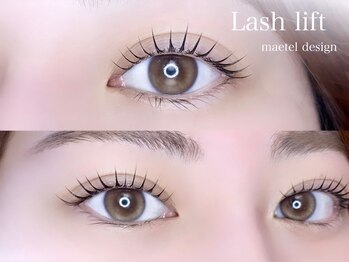 リシェル 池袋(Richelle)/パリジェンヌ/ラッシュリフト