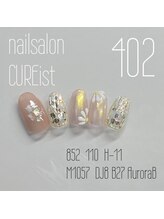 ネイルサロン キュアイスト 府中店(CUREist)/ピンク×フラワーネイル