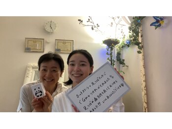 アクアナチュラ(ACQUANATURA)/足つぼ痛気持ち良く、むくみ改善