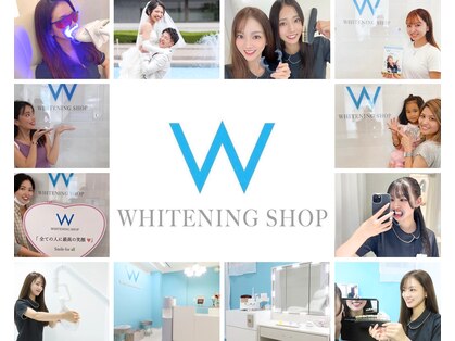 ホワイトニングショップ 葛西店の写真