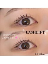 レミア アイラッシュアンドネイル 大船(REMIA)/束感☆ラッシュリフト