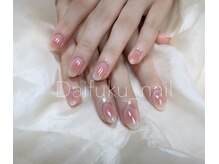 ダイフクネイルズ(Daifuku nails)/チークネイル