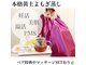 サロンドフェイス(Salon de Faith)の写真