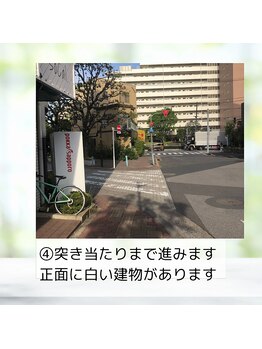 グレイス整体サロン 西葛西/サロンへの道順 4