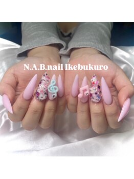 エヌエービー(N.A.B.)/ピンク埋め尽くし