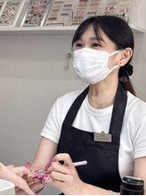 アオ(ao.) Kaede 