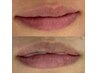 【ローマピンク】唇(メラニンケア)30分 ¥50,000