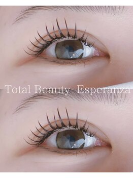 エスペランサ(Esperanza)/