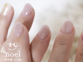 ノエル(Noel)/ミルキーピンクベージュ