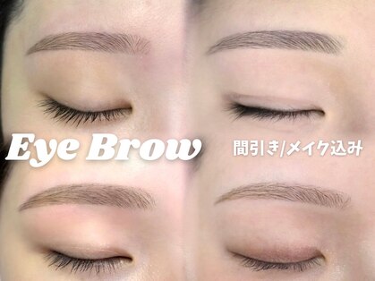 ハレリー(HARELY)の写真