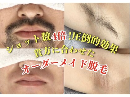 アルゴ 金沢増泉店(ALGO)の写真