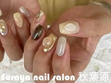 ソラヤ(Soraya)/韓国・ワンホンネイル・秋葉原