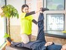 【連休明け】全身伸ばしてスッキリ♪動ける身体へ 60分 ¥8,600→¥3,150