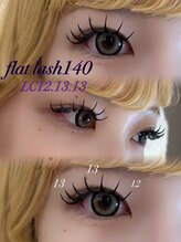 デューエエス バイ クレビア(Due S &nbsp;by CreBiA)/【momoko】フラットラッシュ 140