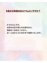 ジョイエ 豊中(joie)/よくある質問
