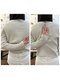 町の整体院あおたけの写真/仕事中や就寝時の肩こりスッキリ軽くしたい！毎日がんばる私に、スッキリ整うごほうび肩こり専門整体