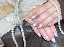 メルシー(Merci)/長さだしマグネット