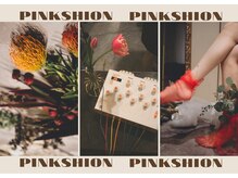 ピンクッション 平尾(PINKSHION)