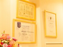 私のエステ 銀座/熟練エステティシャンの手技♪