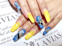 ラヴィアスプラス(LAVIAS+)/