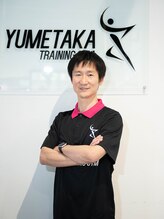 ゆめたかトレーニングジム 高橋 幸治