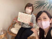 ラポッシュ(La poche)/【バストアップ】お客さまのお声